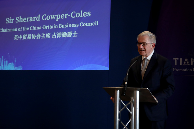 BRITAIN-LONDON-CHINA-TIANJIN-INVESTMENT AND BUSINESS PROMOTION EVENT