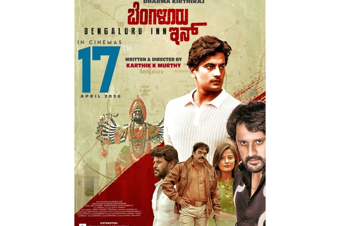 Kumar Kanhaiya Singh to Portray a Chilling Antagonist in Upcoming Kannada Film Bengaluru Inn