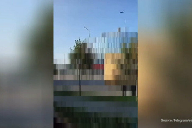 Ukrainian drone hits building in border Russian region 