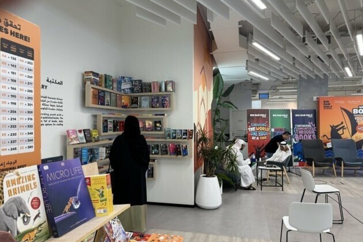Ajman hosts Big Bad Wolf, largest book fair in world