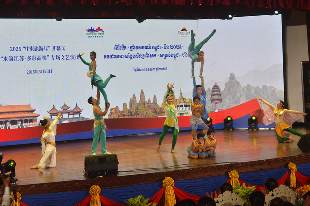 CAMBODIA-PHNOM PENH-CHINA-TOURISM YEAR-CULTURAL SHOW