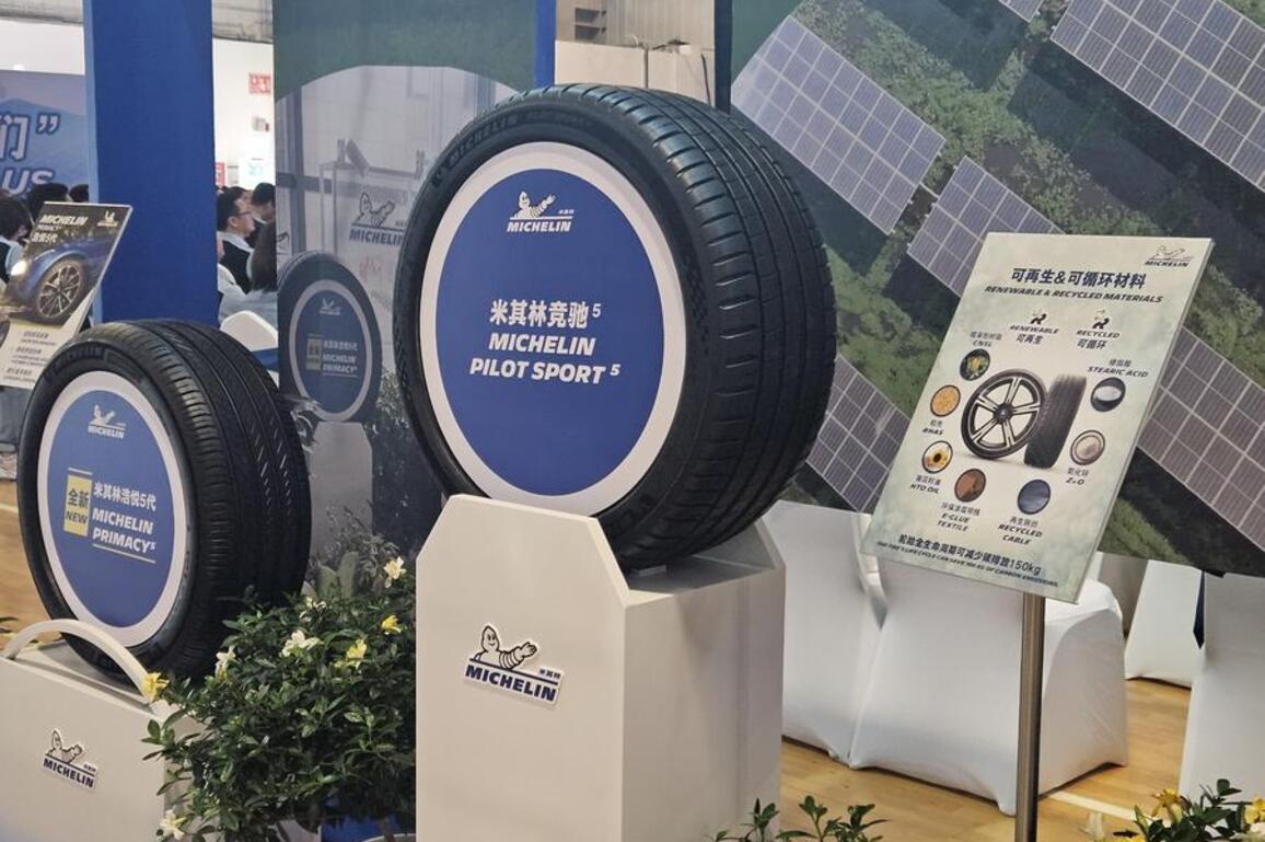 Foreign firms deepen integration into China's green manufacturing drive