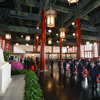 CHINA-BEIJING-SUN YAT-SEN-COMMEMORATION (CN)