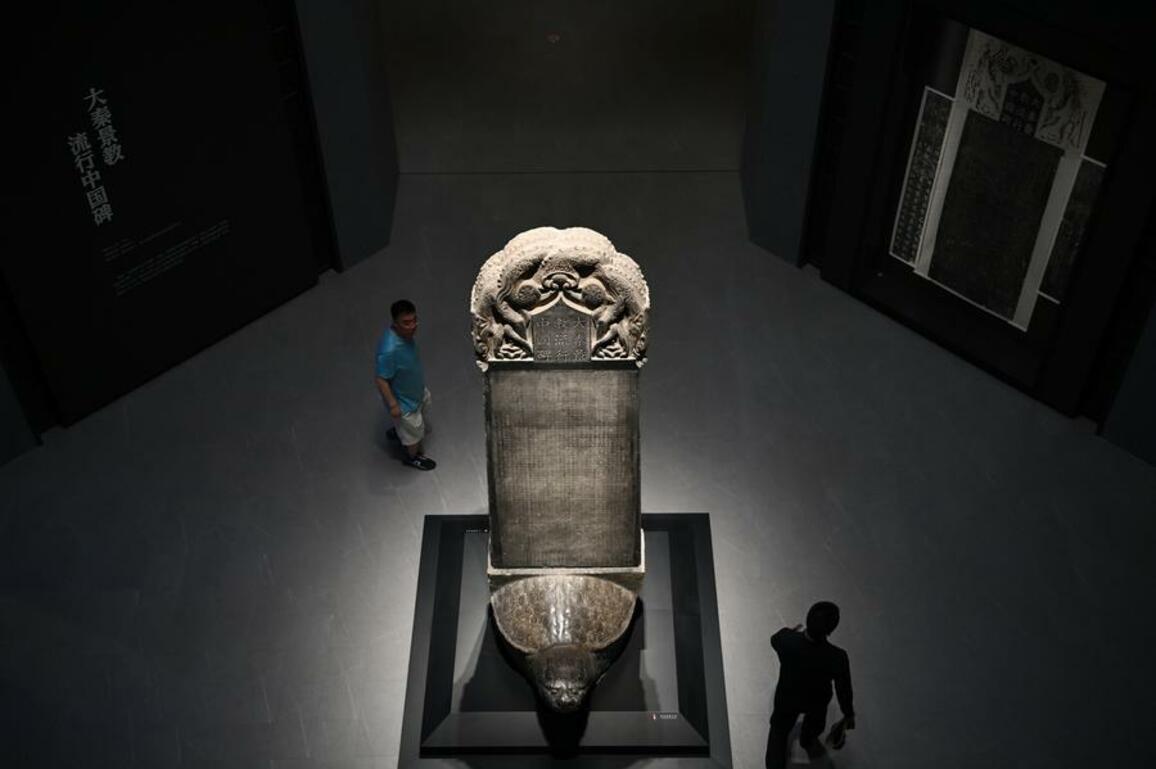 Xinhua Photo Daily | May 14, 2025