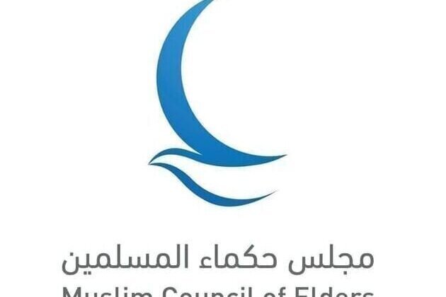 Muslim Council of Elders strongly condemns targeting of UAE Consulate General in Kurdistan Region of Iraq