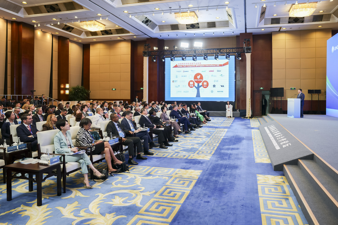 CHINA-SHANGHAI-GLOBAL DIALOGUE & INT'L FORUM (CN)