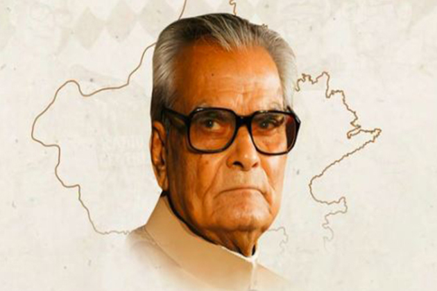 "Great inspiration for all": Rajasthan CM pays tribute to former VP Bhairon Singh Shekhawat on his death anniversary