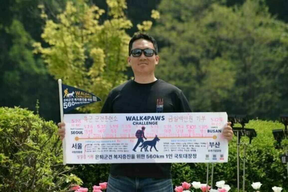 WALK4PAWS KOREA CAMPAIGN Concludes a 560 Km Journey Honoring Retired Military Dogs