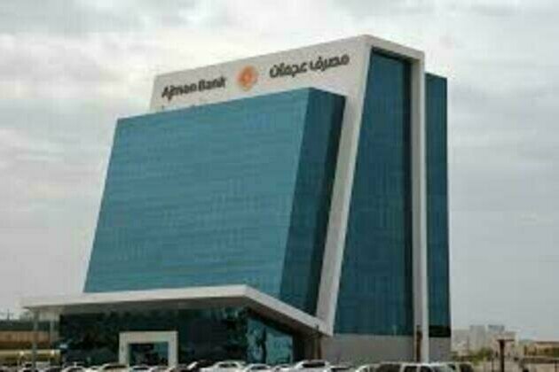 Ajman Bank successfully prices US$500 million inaugural 5-year Sukuk