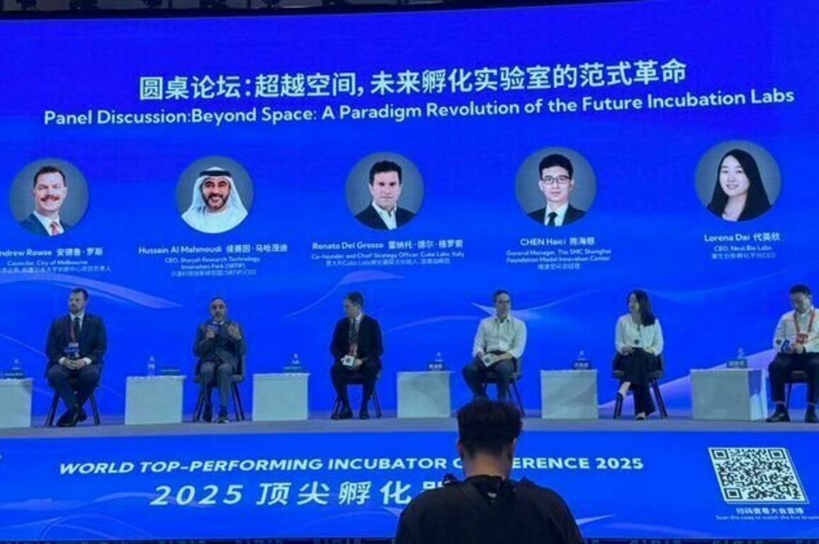 SPARK delegation's China visit drives stronger business links with Sharjah