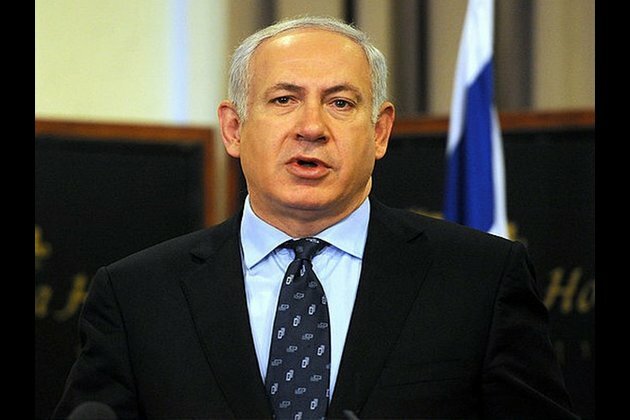 Benjamin Netanyahu gives up effort to form new government