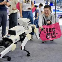 "AI Plus" accelerates industrial transformation, enterprise innovation