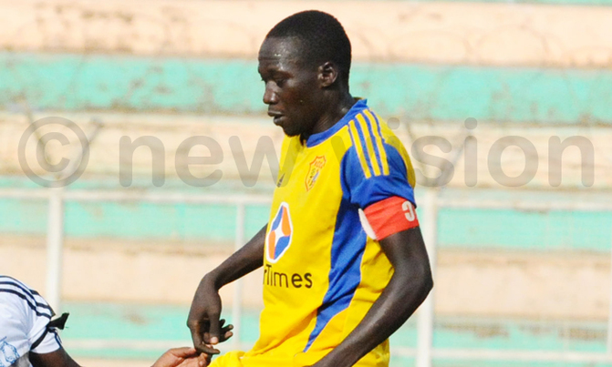 KCCA will bounce back from Onduparaka defeat - Okot KCCA will bounce back from Onduparaka defeat - Okot