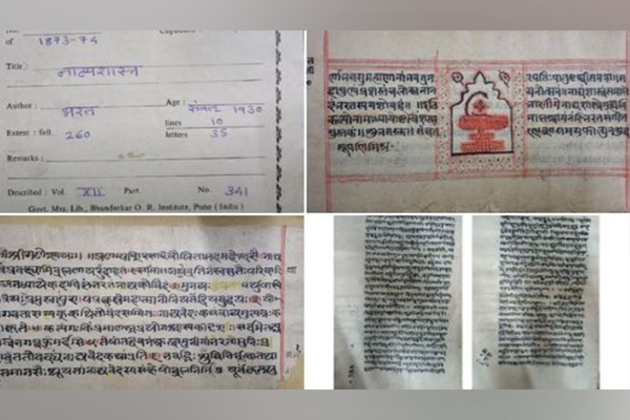 Bhagavad Gita, Natyashastra inscribed in UNESCO's Memory of World Register, PM Modi says, "Proud Moment"