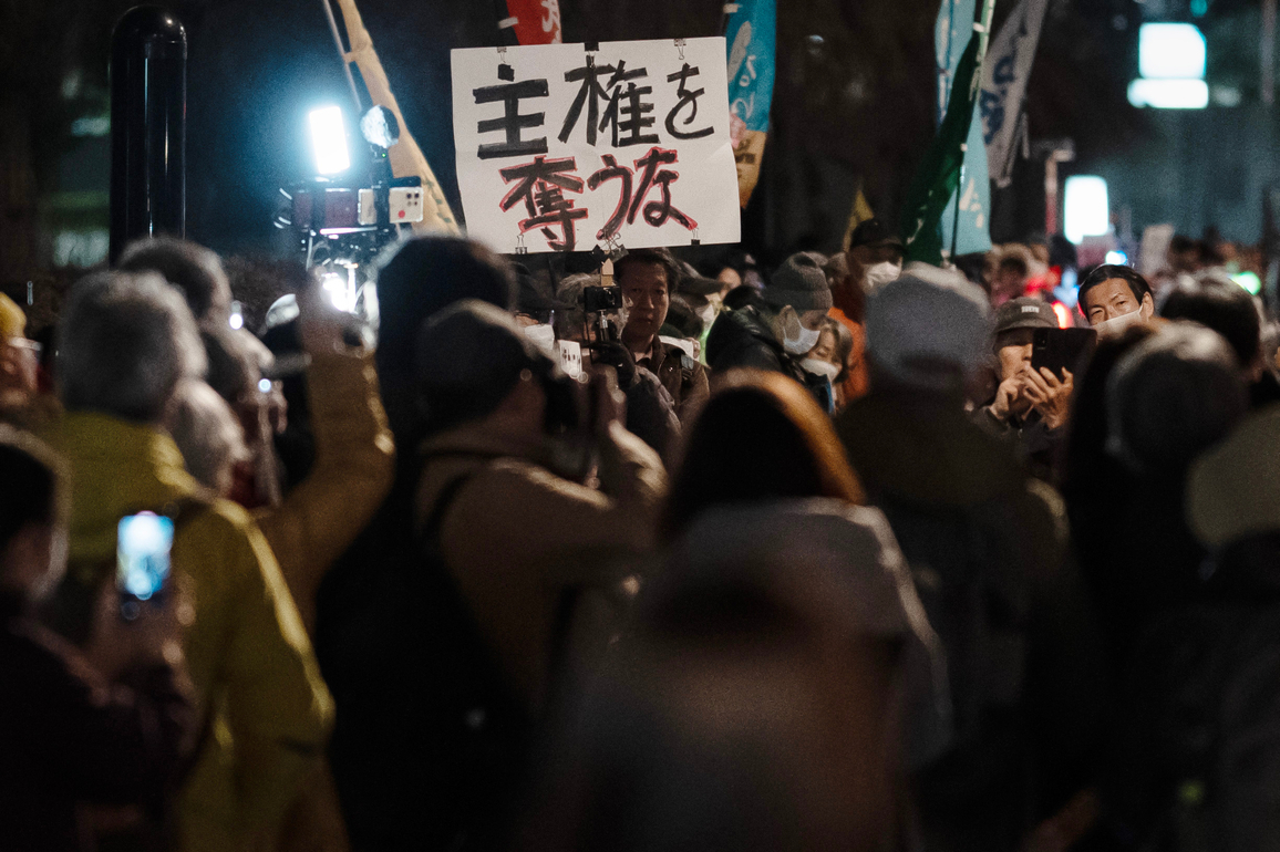 JAPAN-TOKYO-PM-DANGEROUS POLICY AGENDA-RALLY