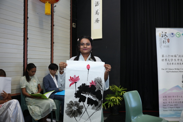 FIJI-SUVA-CHINESE BRIDGE-COMPETITION