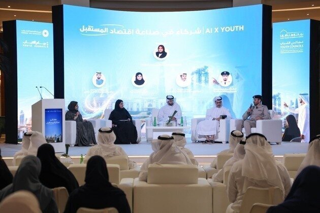 Sharjah Chamber empowers youth to harness AI opportunities in entrepreneurship and innovation