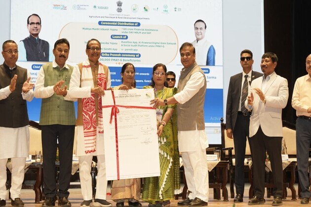 Assam: Shivraj Chouhan performs Griha Pravesh ceremony for one lakh families receiving houses under PMAY-G