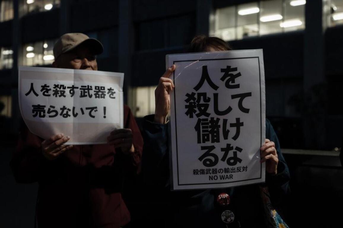 Column: Japan lifting ban on lethal weapons exports -- a dangerous step toward remilitarization