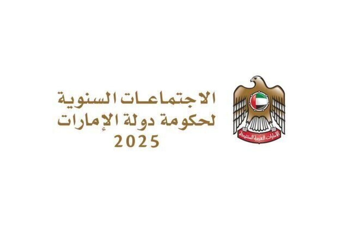 'Unified UAE Numbers' launch marks new era of smart statistics