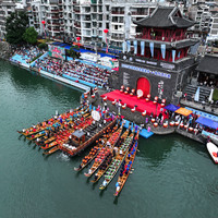 CHINA-GUIZHOU-ZHENYUAN-DRAGON BOAT RACE (CN)