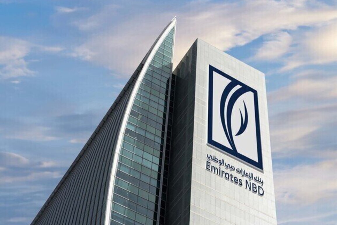 Emirates NBD reopens GCC debt capital markets with landmark $750 million AT1 issuance