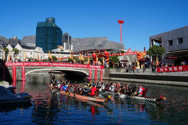 (Hello Africa) South Africa's Cape Town embraces Chinese culture with vibrant Dragon Boat Festival