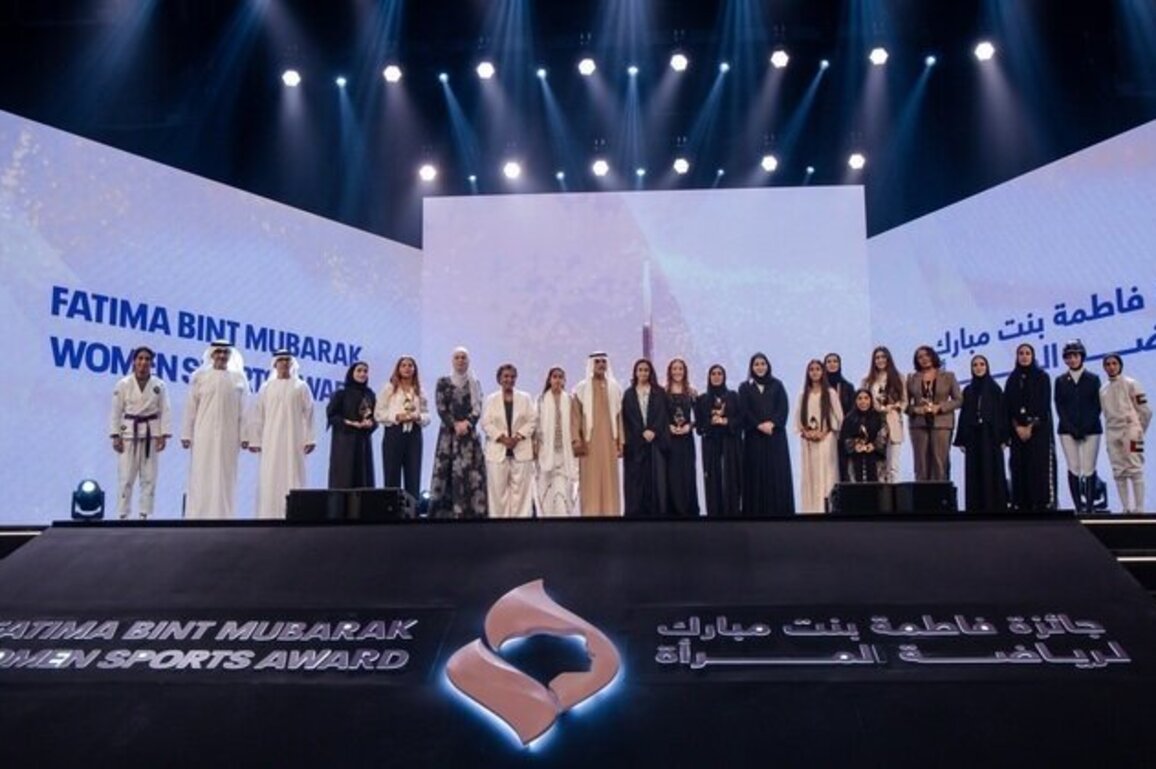 Shortlist announced for 9th Fatima bint Mubarak Women's Sports Award
