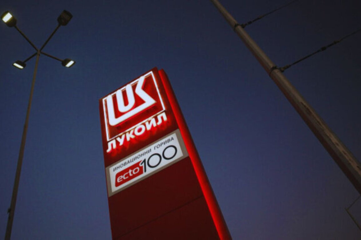 Lukoil Deal Delayed as US Issues New Sanctions License Extension