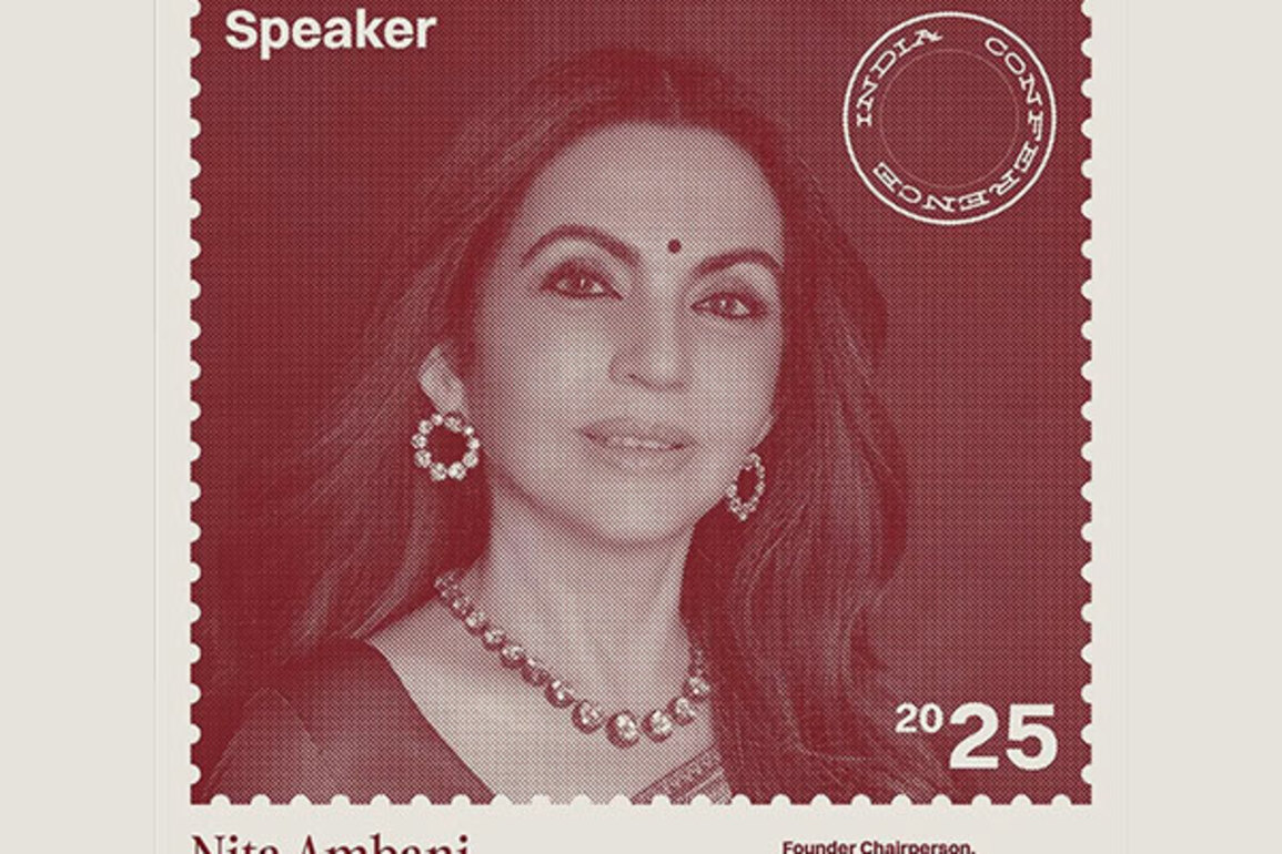 Nita Ambani to showcase India's contribution to the world at Harvard University's Annual India Conference