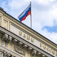 Russia takes legal battle over frozen assets to main EU court