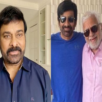 'Deeply saddened': Chiranjeevi mourns passing of Ravi Teja's father, Rajagopal Raju