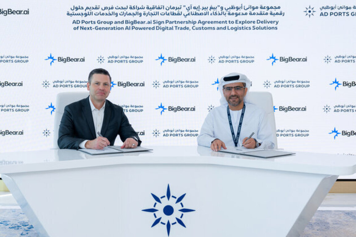 AD Ports Group, BigBear.ai announce partnership
