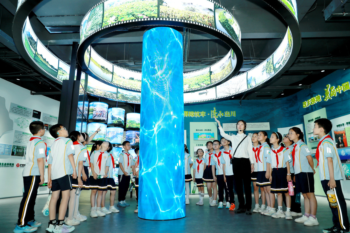 #CHINA-WORLD ENVIRONMENT DAY (CN)