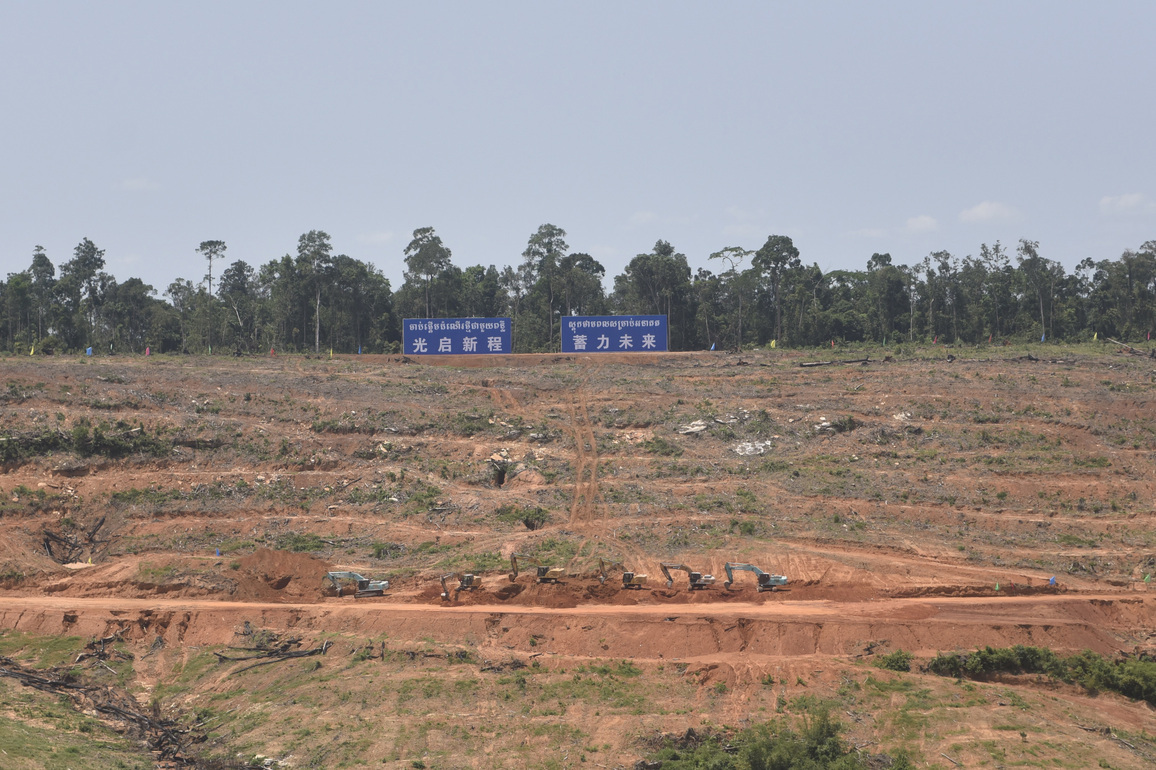 CAMBODIA-KOH KONG-CHINA-PUMPED STORAGE HYDROPOWER PROJECT