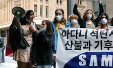 The protest outside Samsung's Sydney store.