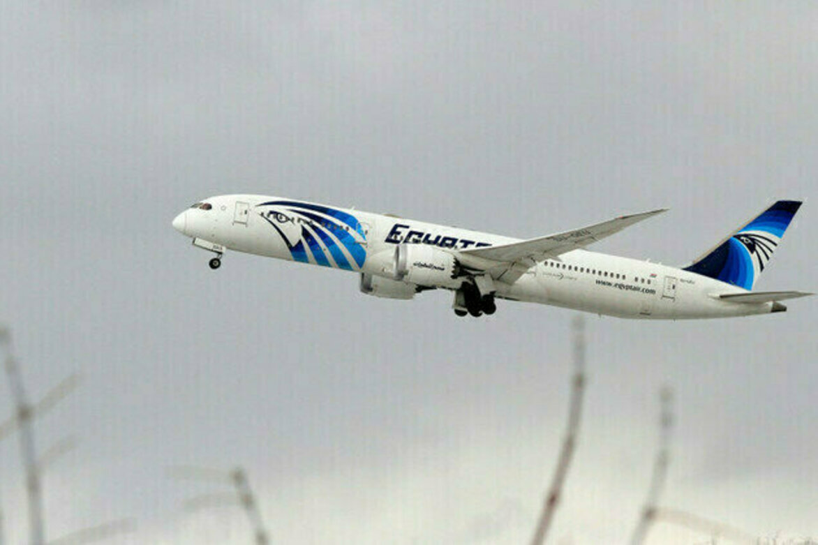 EgyptAir cuts key Middle East routes