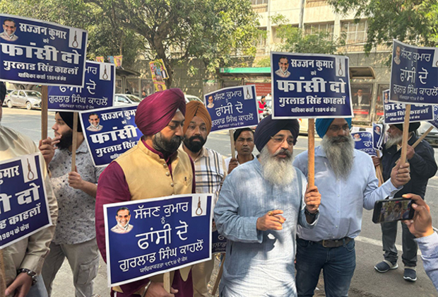 Sikh Community calls for death penalty for Sajjan Kumar in 1984 riots case