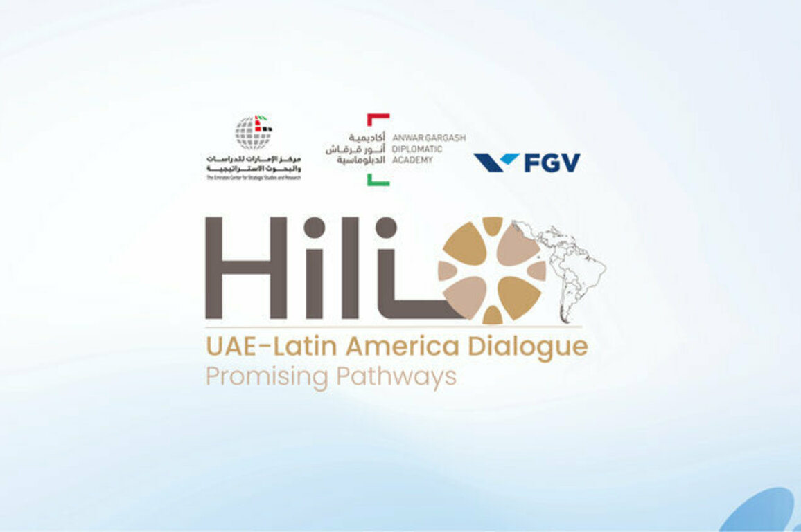 ECSSR, Anwar Gargash Diplomatic Academy launch first regional edition of 'Hili Forum' in Brazil