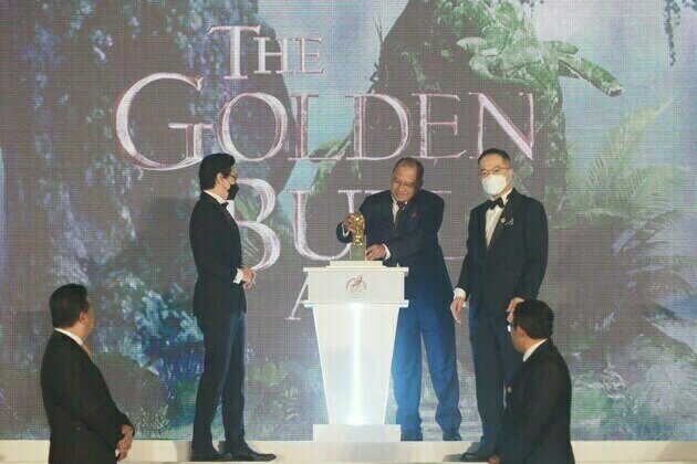 Golden Bull Award Celebrates 20th Year