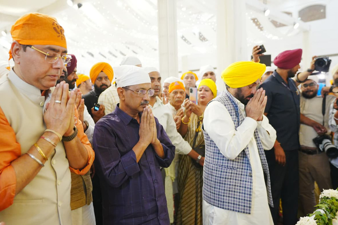 Arvind Kejriwal, Punjab CM participate in kirtan darbar to commemorate 350th martyrdom day of Sri Guru Tegh Bahadur
