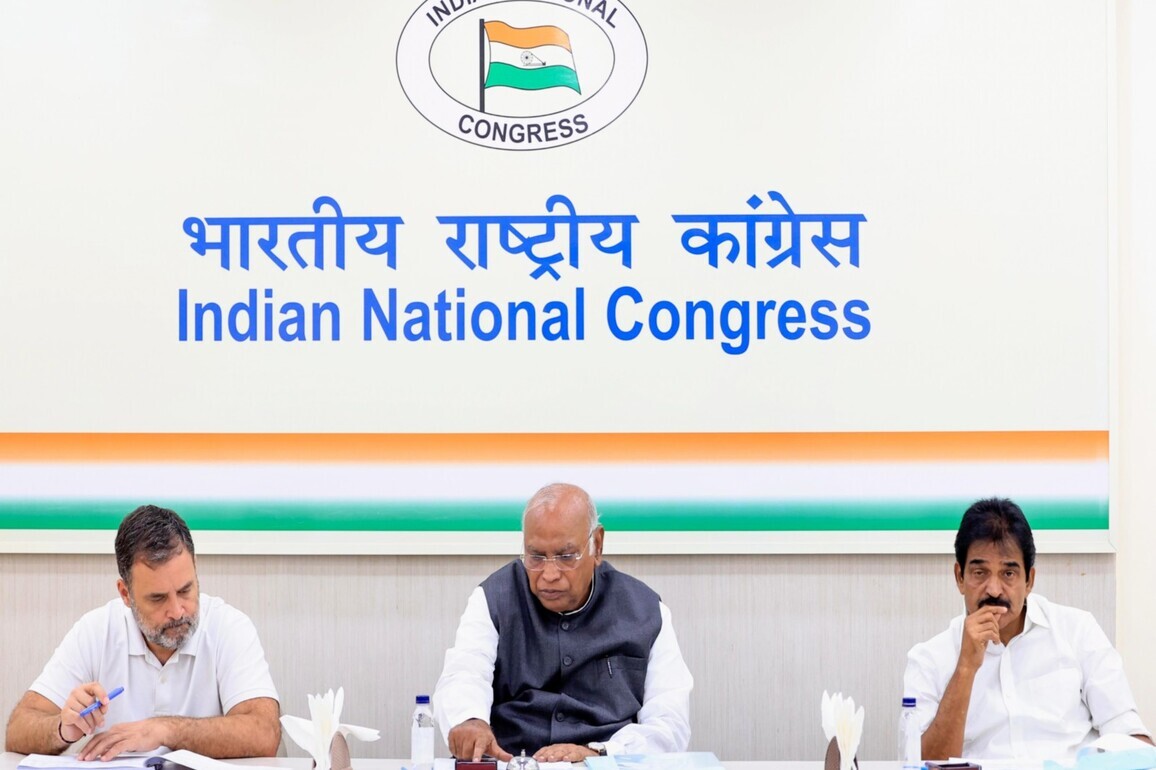 Congress to hold parliamentary strategy group meeting today to discuss women's reservation, delimitation