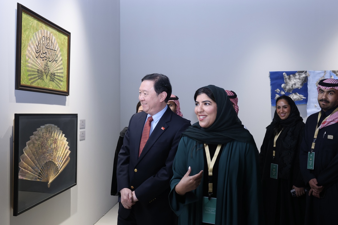 SAUDI ARABIA-RIYADH-CHINA-CULTURAL FESTIVAL
