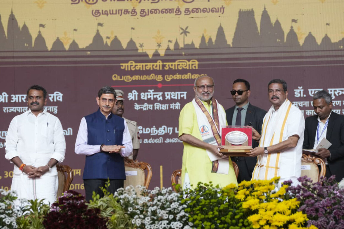 Vice-President says, "Kashi-Tamil Sangamam symbolises cultural unity of North and South"