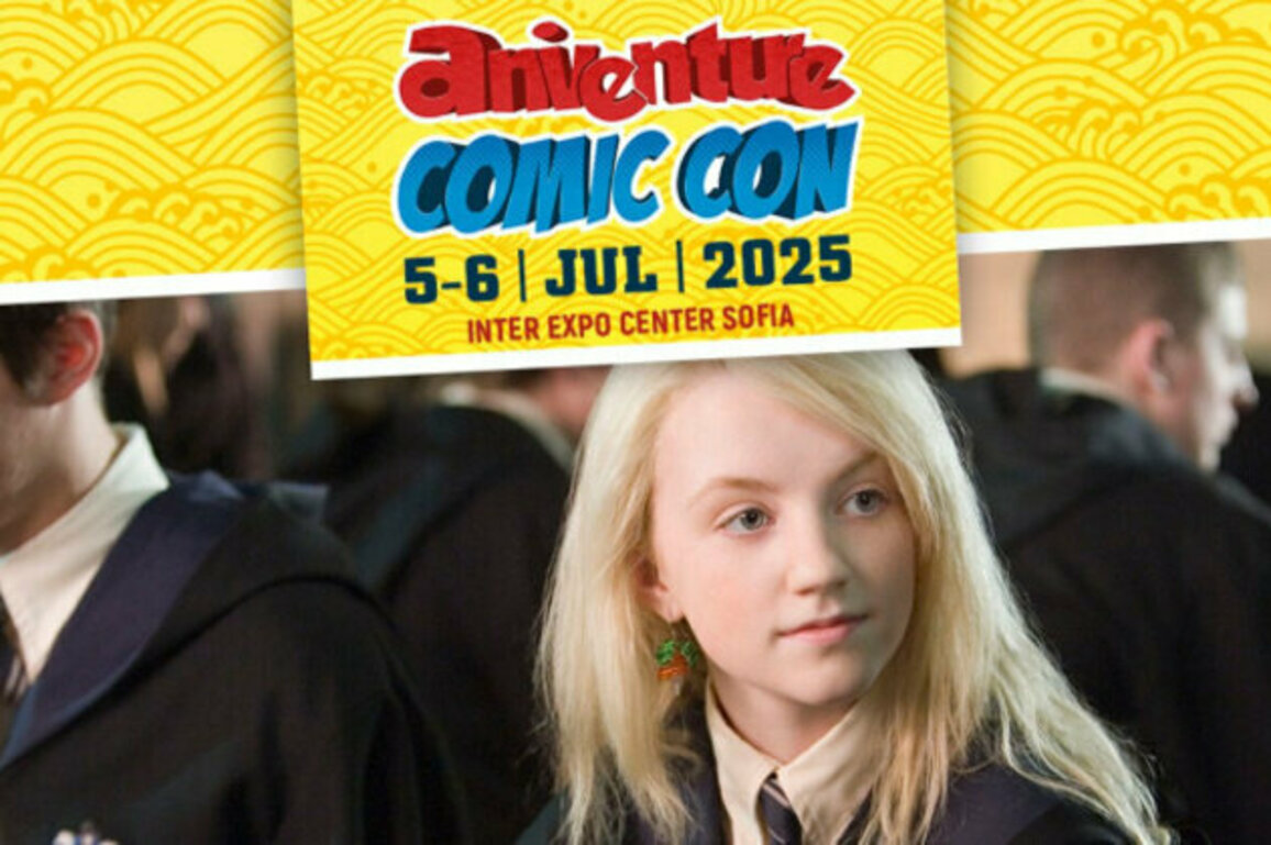 Evanna Lynch to Attend Aniventure Comic Con 2025 in Bulgaria