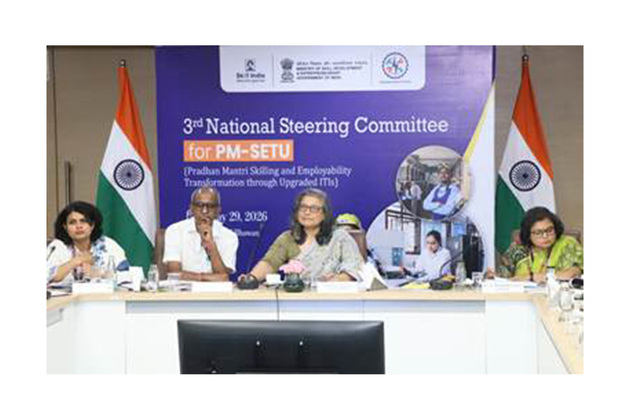 Centre approves first Strategic Investment Plan under PM-SETU for Andhra Pradesh ITI cluster