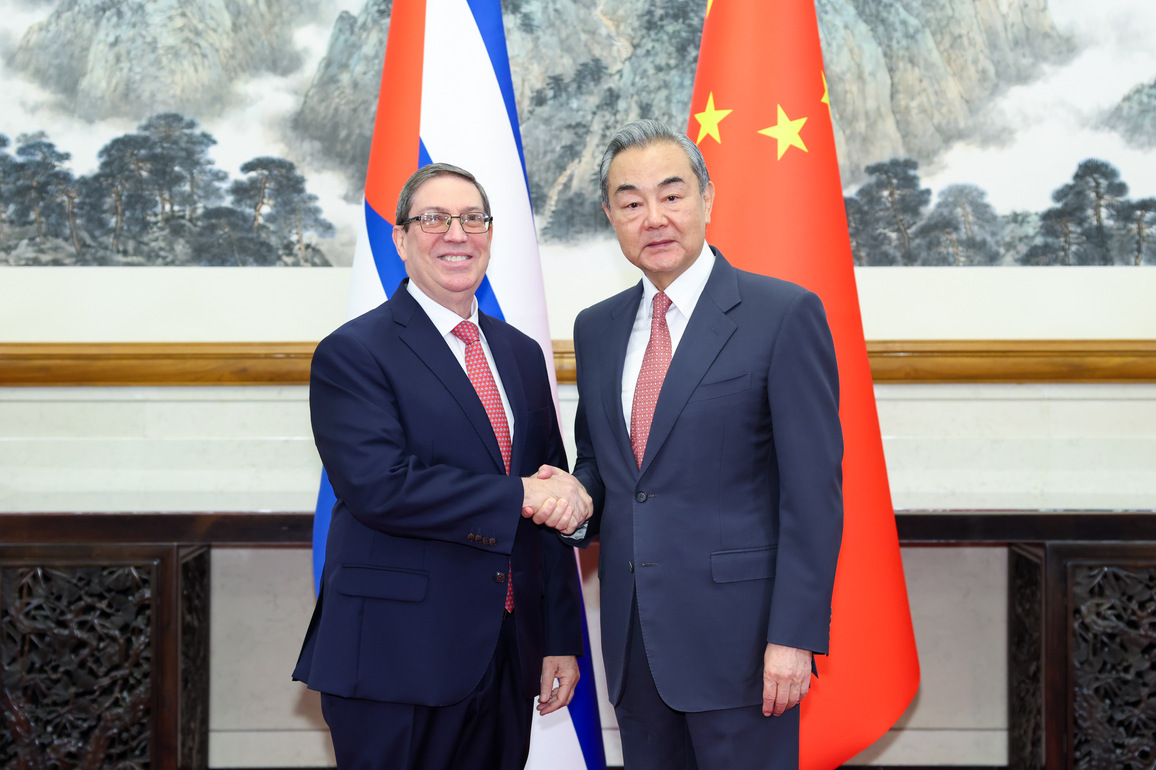 CHINA-BEIJING-WANG YI-CUBA-FM-MEETING (CN)