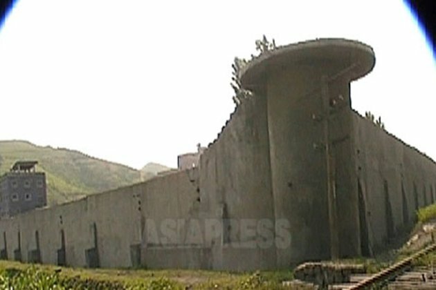 North Korean Prison &#039;Store&#039; Exploits Inmates, Family Members