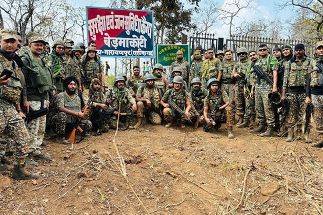 ITBP establishes new camp in Naxal stronghold of Abujhmad, boosting anti-Naxal operations