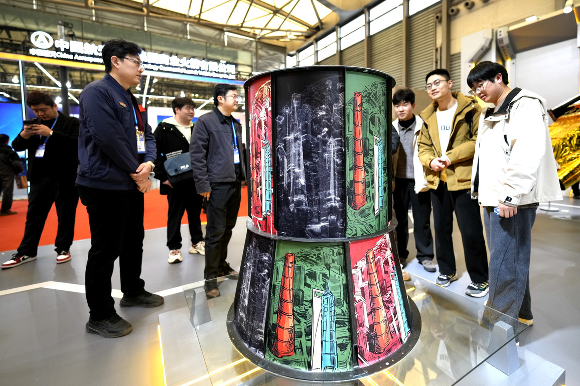CHINA-SHANGHAI-COMMERCIAL AEROSPACE CONFERENCE & EXHIBITION (CN)
